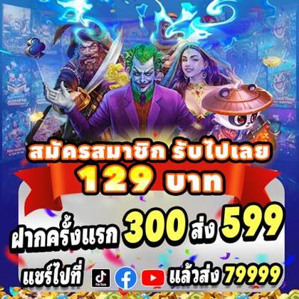QQ555 QQ555