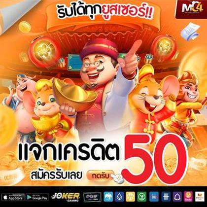 QQ555
