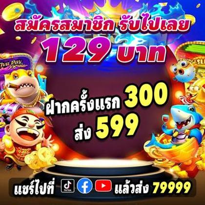 QQ555 QQ555