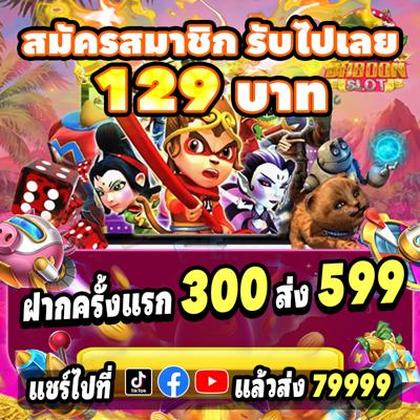 QQ555 QQ555