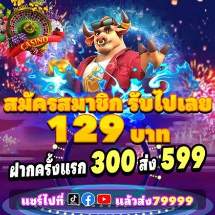 QQ555 QQ555